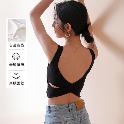 【板绘-BANHUI】2024新款交叉美背内衣女自带固定式胸垫透气亲肤单穿内搭 商品图1