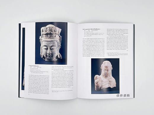 Buddhist Sculpture From China: Selections From The Xi'An Beilin Museum Fifth Through Ninth Centuries 商品图4