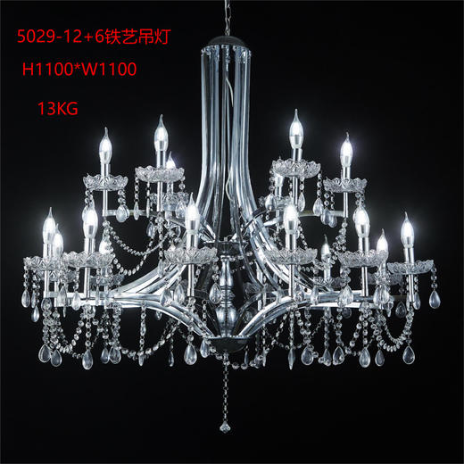 5029-12+6铁艺吊灯（运费自理） 商品图0