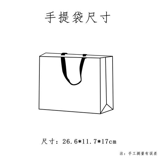 良褚【蜜蜡.单.龙泉青瓷+瓷杯】150元1套.共5套 商品图5