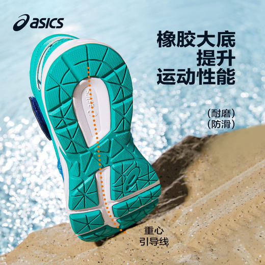 Asics/亚瑟士童鞋2024年春夏新款凉鞋缓冲耐磨透气舒适运动鞋凉鞋 商品图3