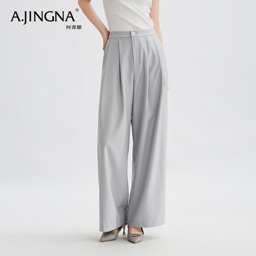 【商场同款】阿菁娜春夏新款宽松简约垂感高级显瘦长裤A29C210052 商品图6