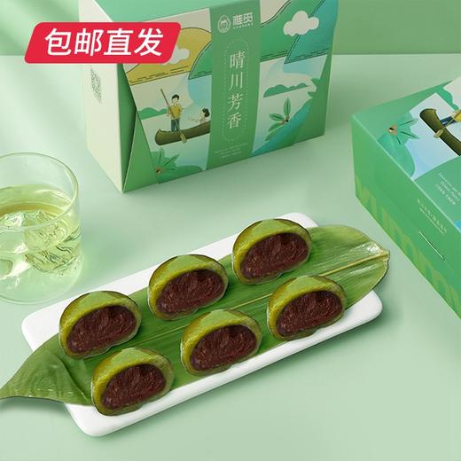 雅觅 长相思·粒粒红豆沙青团 360g【包邮直发】 商品图0