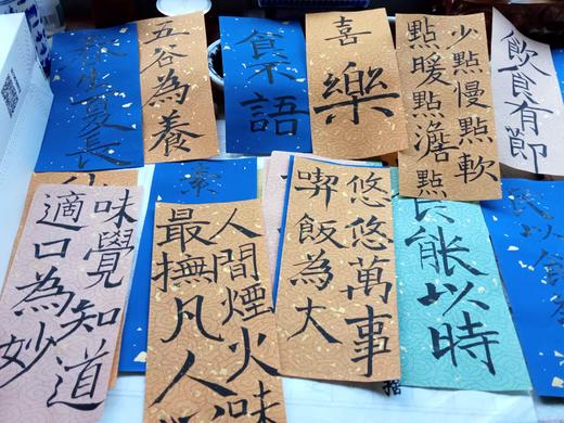 【膳食爱心葫芦（您下单，我们帮您完成公益心愿）】 商品图5