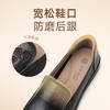 信诺真皮舒适女鞋2024新款春季中老年软底妈妈鞋春秋款轻便单皮鞋24C6801-12 商品缩略图3