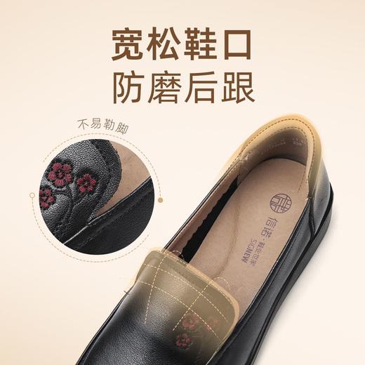 信诺真皮舒适女鞋2024新款春季中老年软底妈妈鞋春秋款轻便单皮鞋24C6801-12 商品图3