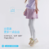 fx-儿童弹力假两件裙裤 PCK2421 商品缩略图1