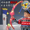 儿童大号弓箭套装户外运动射箭吸盘靶室内男孩射击玩具3到6岁益智 商品缩略图8
