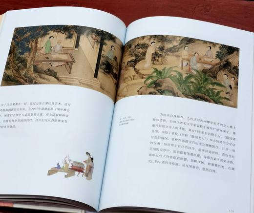 《她们：中国古代女子图鉴》，蔡琴 编著，16开，精装，307页，上海书画出版社2023年11月一版一印。定价168，售价68元。品相9-95成。 商品图11