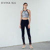 预售3月20号发货DIVINABLU悉尼系列迪唯纳自由文胸65 商品缩略图3