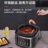 海尔电饭煲 HRC-C130ADZ 商品缩略图1