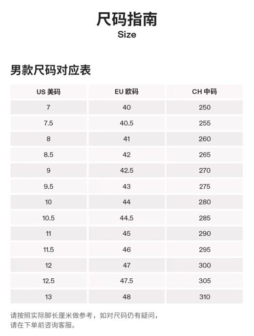 On昂跑 Cloudflow3 男士训练型轻量缓震男士跑步鞋！美国代购，无中文标签，介意慎拍! H 商品图7