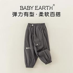 男童休闲裤春季新款宝宝韩版长裤儿童口袋束脚裤春装女童工装裤春