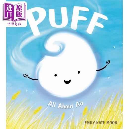 【中商原版】空气 Emily Kate Moon Puff 英文原版 儿童科普绘本 自然科学知识百科图画书 精装 进口读物4-8岁 All About Air 商品图0