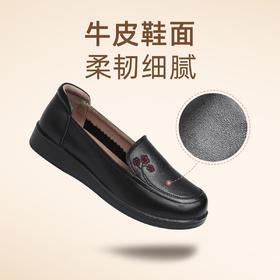 信诺真皮舒适女鞋2024新款春季中老年软底妈妈鞋春秋款轻便单皮鞋24C6801-12