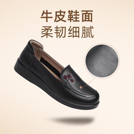 信诺真皮舒适女鞋2024新款春季中老年软底妈妈鞋春秋款轻便单皮鞋24C6801-12 商品图0