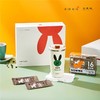 常青兔·常轻常乐A2挪瓦咖啡礼盒套装花样女神季妇女节 商品缩略图2