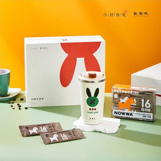 常青兔·常轻常乐A2挪瓦咖啡礼盒套装花样女神季妇女节 商品图2