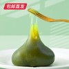 雅觅 墨玉令·芝麻青团 360g【包邮直发】 商品缩略图4