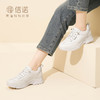 信诺休闲运动鞋女2024年春季厚底老爹鞋真皮软底舒适春秋妈妈鞋子24C1981-1 商品缩略图4