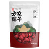 五星楼兰灰枣500g/袋装 商品缩略图2