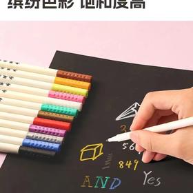 圣莱米金属笔玻璃金属笔10盒