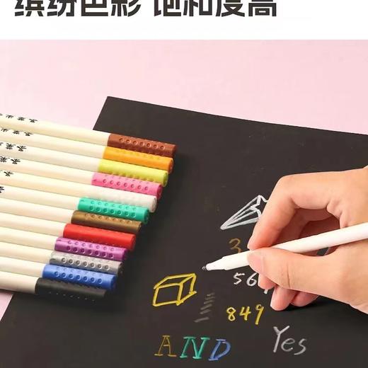 圣莱米金属笔玻璃金属笔10盒 商品图0