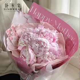 【琳琅】母亲的花园50*58cm（15张/包）