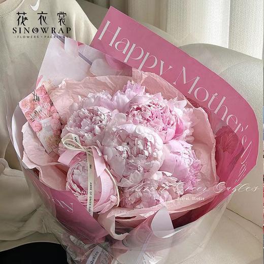 【琳琅】母亲的花园50*58cm（15张/包） 商品图0