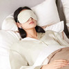 SOOKIE30姆米真丝枕套, 两件89元，送19姆米真丝眼罩1对（颜色随机）【G】 商品缩略图7