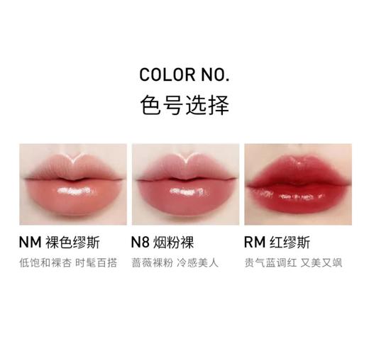 YSL圣罗兰黑金浮雕方管口红NM唇膏 商品图5