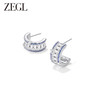 ZEGL设计师月映星河系列月亮925银耳环女2024新款耳圈耳钉耳饰品 商品缩略图0