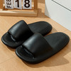 老米优品🎈福利！情侣款 踩屎感小面包日式EVA凉拖鞋 家居拖夏季防水防滑踩屎感浴室情侣男女拖 商品缩略图7