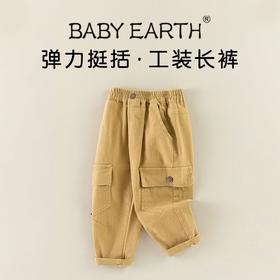男童裤子春季2024新款宝宝韩版休闲裤小童长裤春装口袋儿童工装裤