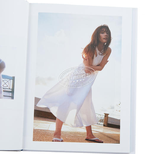 预售 【中商原版】有村架纯写真集 sou.通常版 附送特典zine小册子 日文原版 有村架純写真集 TYPEA 通常版 商品图3