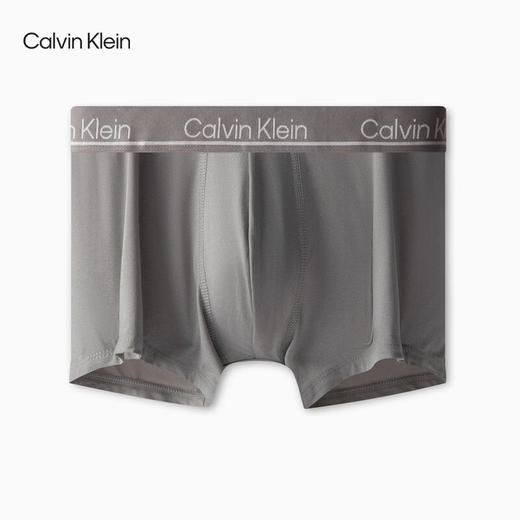 CKU【明星同款】男士三条装循环提花高弹力轻薄透气防夹臀平角内裤NP2443O 商品图6