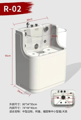 艾尔法 80CM 三面玻璃 亚克力浴缸 R-02C   普通配置+电脑板+汽泡加彩灯+臭氧消毒+冲浪