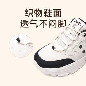 信诺轻便老爹鞋女2024春季新款运动风增高厚底软底女士百搭休闲鞋24C1608-5