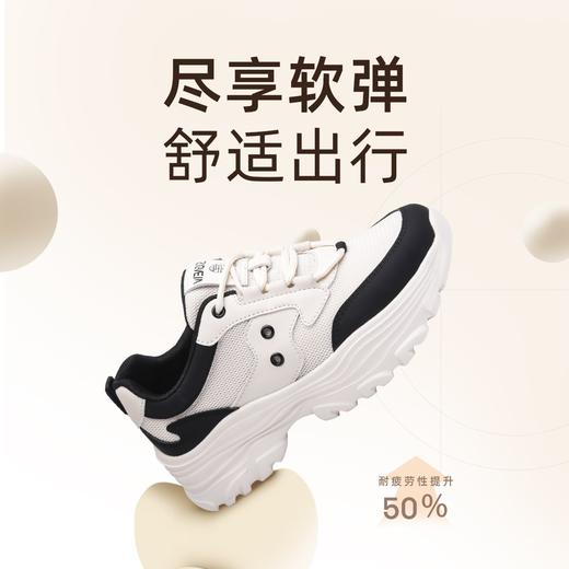 信诺轻便老爹鞋女2024春季新款运动风增高厚底软底女士百搭休闲鞋24C1608-5 商品图1