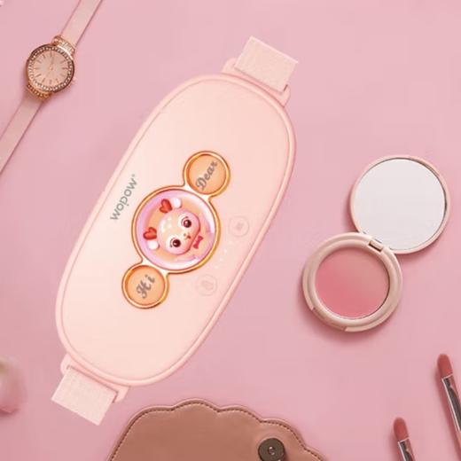 沃品（WOPOW）WM01暖宫腰带大姨妈神器例假生理期暖腹贴痛经月经按摩发热暖 粉色 商品图2