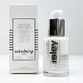 【保税仓直发】Sisley希思黎全能乳液125ml/30ml『此链接商品请分开拍单-单独下单』