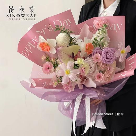 【琳琅】母亲的花园50*58cm（15张/包） 商品图7