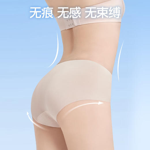 SINSIN女士冰皮内裤（3条装）【合作品牌】 商品图2