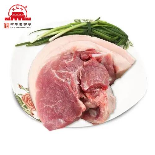 蒲城大红门鲜前腿肉1公斤 商品图0