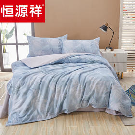 恒源祥家纺四件套全棉磨毛花卉四季款床上用品套件 丛林拂晓1.5/1.8米床