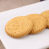 格兰娜原味饼干250g 商品缩略图2