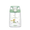 膳魔师x小王子Tritan吸管杯时尚成长双盖运动水杯礼盒550ml 商品缩略图1