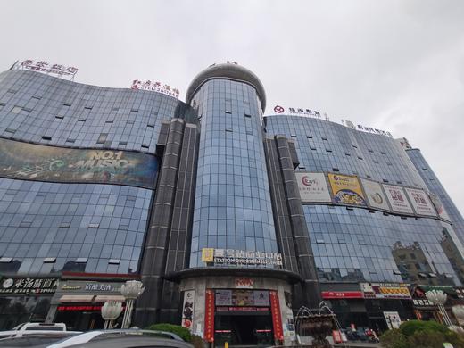 【壹号站店】红房子酒楼 |8-10人餐668桌，原价843元；12-15人餐 1188/桌，原价1485元；15-20人餐 1488/桌，原价1988元 商品图2