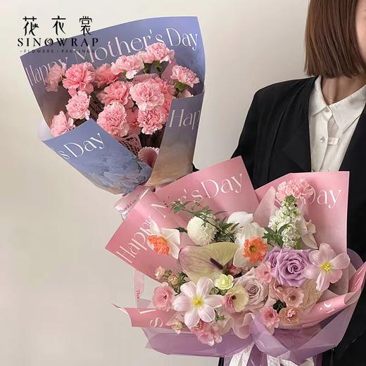 【琳琅】母亲的花园50*58cm（15张/包） 商品图3