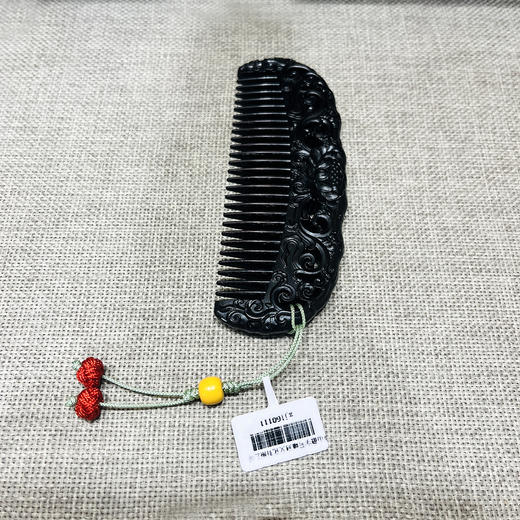 祥云同心木梳套装°黄杨木&紫光檀款 商品图2